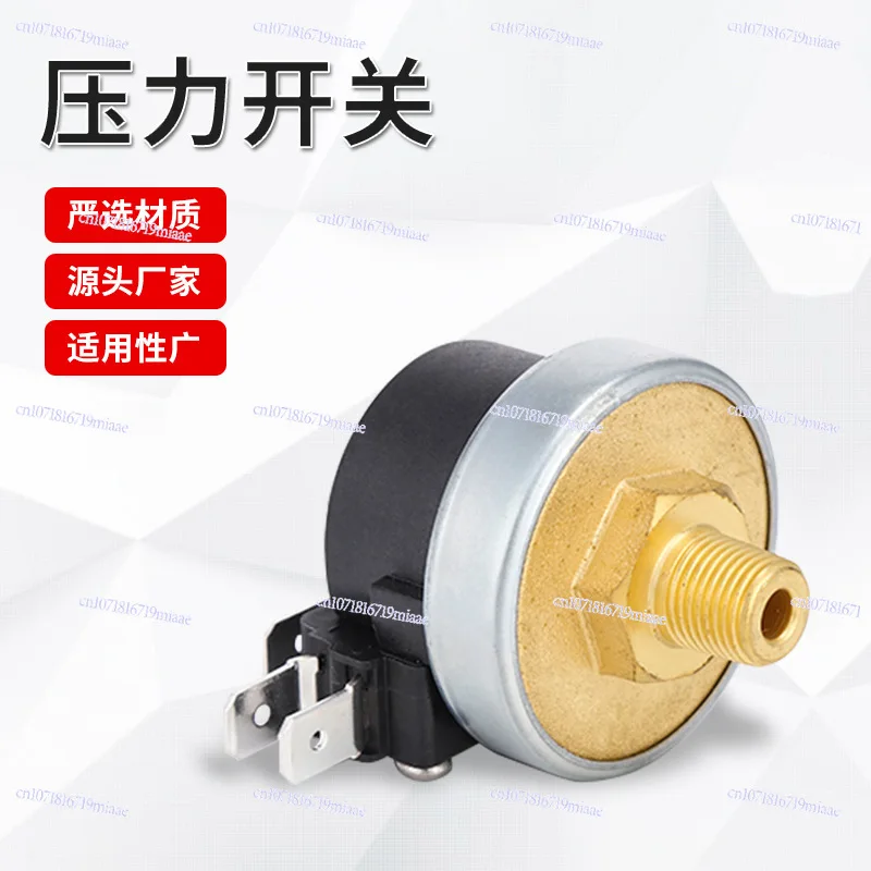 

Adjustable Steam Pressure Switch, Domestic Brass Mechanical Pressure Switch
