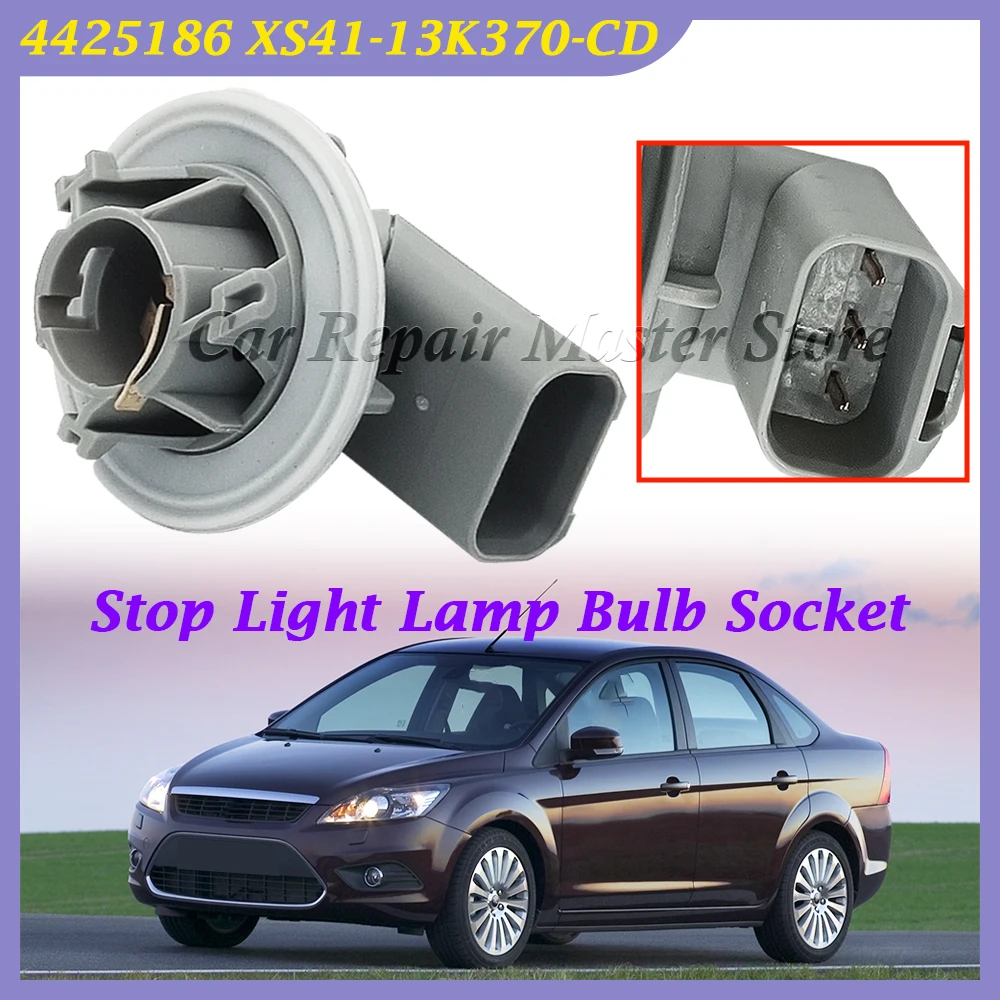 Rear Brake Stop/Tail lamp/light 4425186 XS41-13K370-CD Bulb Holder Stop Light Lamp Bulb Socket Fit For Ford Focus MK1 MK2