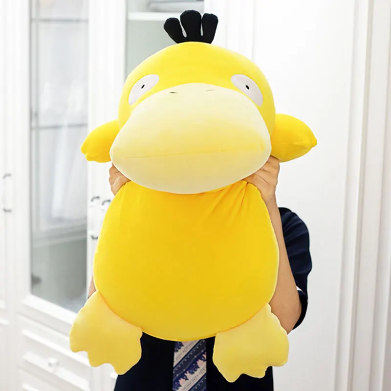 Thumbnail 2 - #45 Best Selling Stuffed Animal Duck