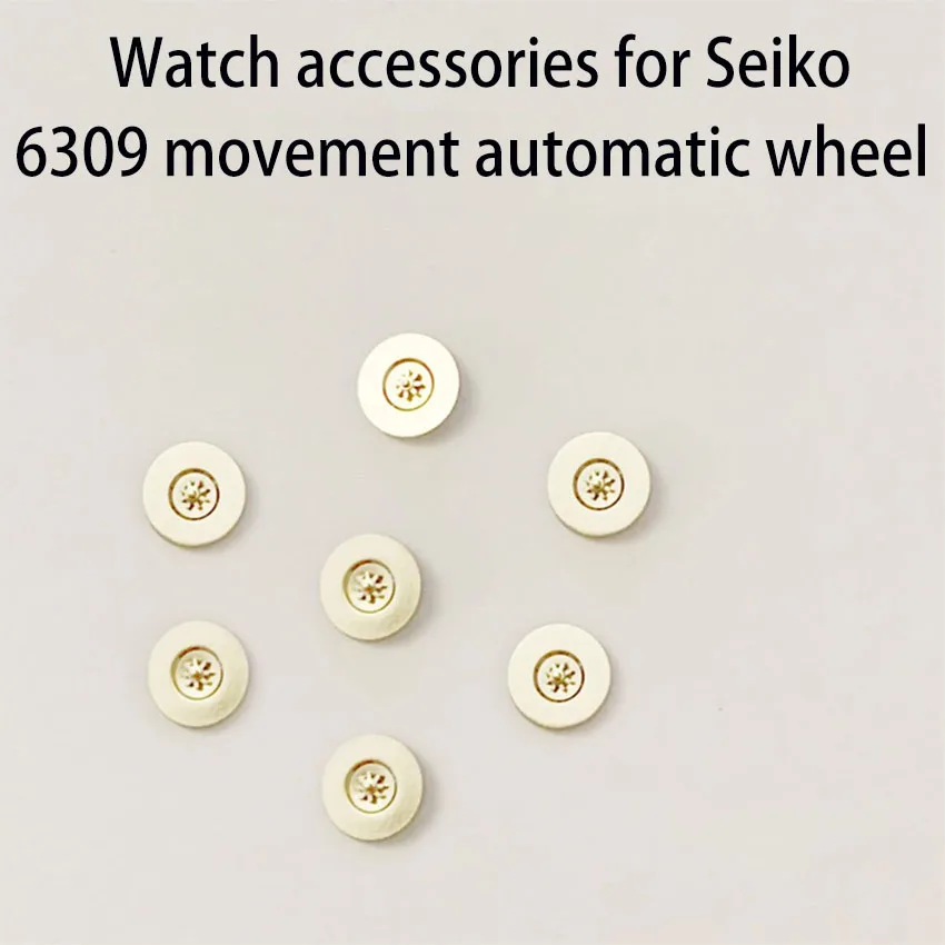 

Watch accessories are suitable for Seiko 6309 mechanical movement automatic wheel watch movement parts automatic wheel