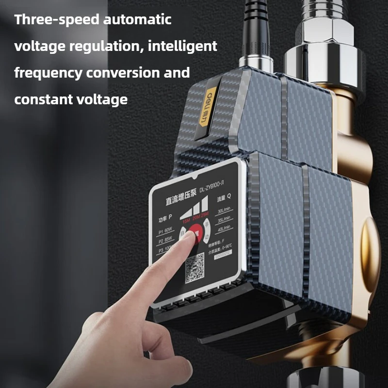 Deli 100W Automatic Household Pressure Pump Quiet Smart Variable Frequency No-Drilling Tap Water & Water Heater Compatible 60W