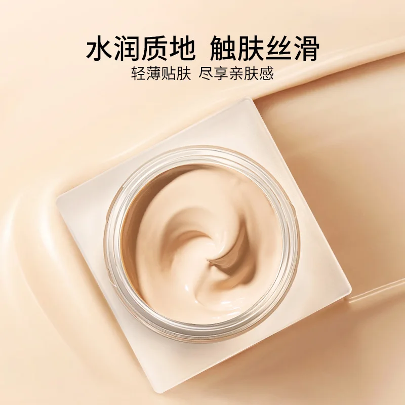 

Original Genuine TREECHADA Thailand Makeup Holding Foundation Cream Concealer Liquid Foundation BB Cream Makeup Cosmetics