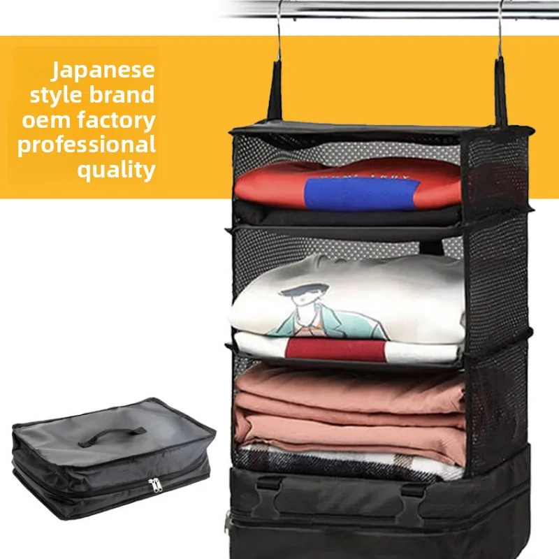 

Upgraded 4-Layer Hanging Luggage Organizer Set - Space-Saving Travel Storage Bags for Suitcase (Multi-Pocket Toiletry Shoe Cloth