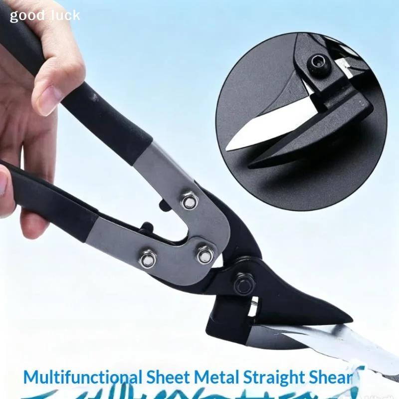 AnswerIndustrial-Grade Steel Straight Shears Cutting Tool For Metal Cutting Workshop DIY Projects Tools