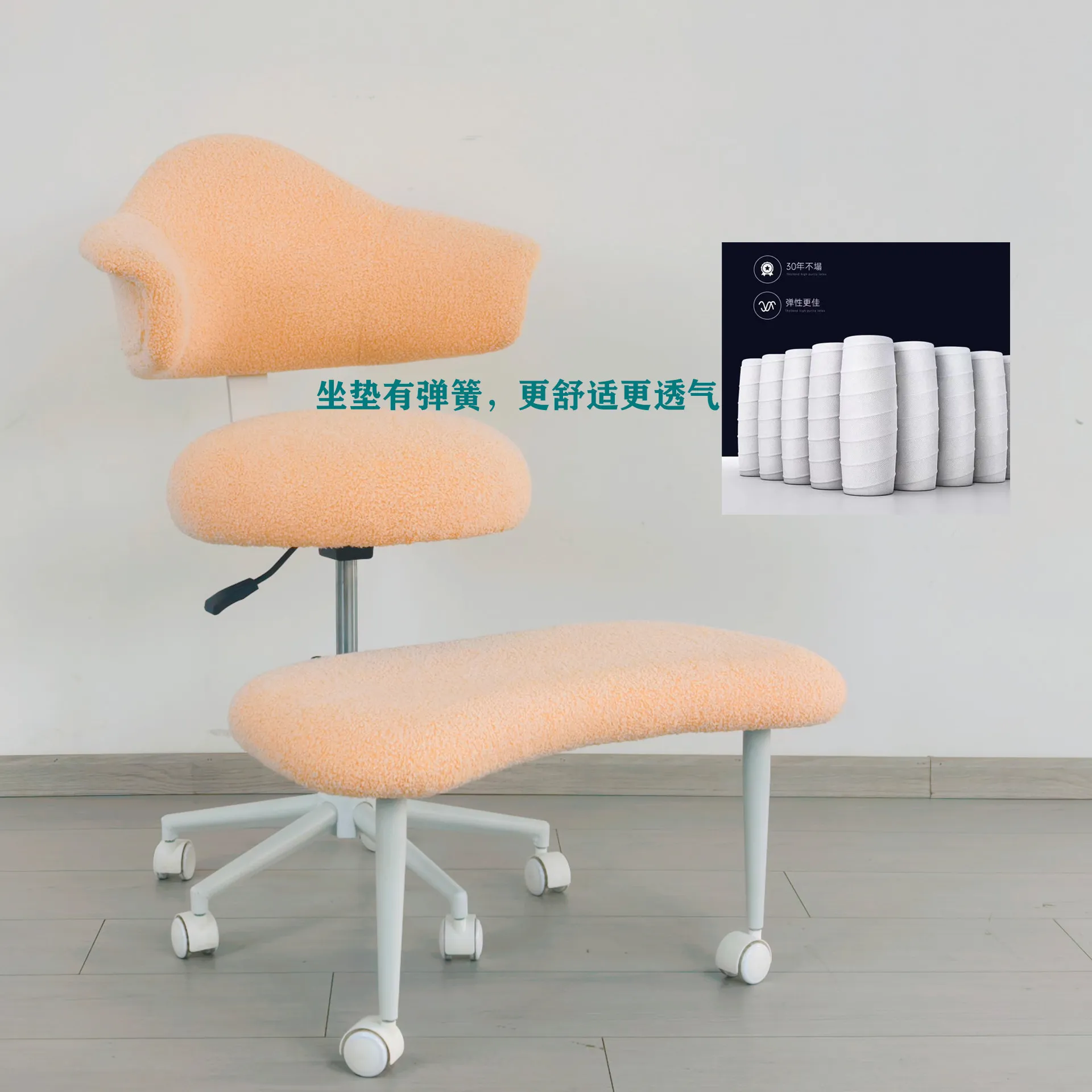 Cross Legged Ergonomic Meditation Chair Built-in Lumbar Support Space Saving Seat For Office Working Yoga Daily Mindfulness Rest