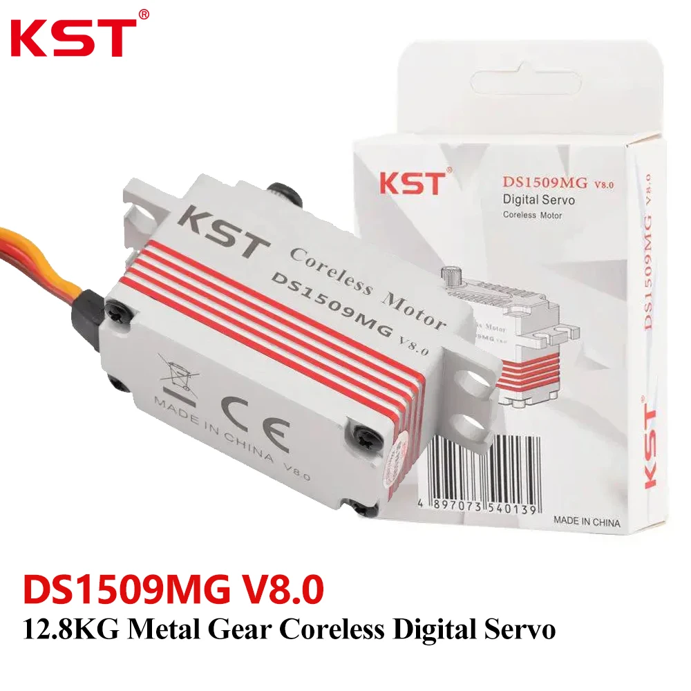 KST DS1509MG V8.0 métal engrenage sans noyau numérique Servo 12.8K pour modèle RC UAV voiture bateau Robot bras hélicoptère avion pièces