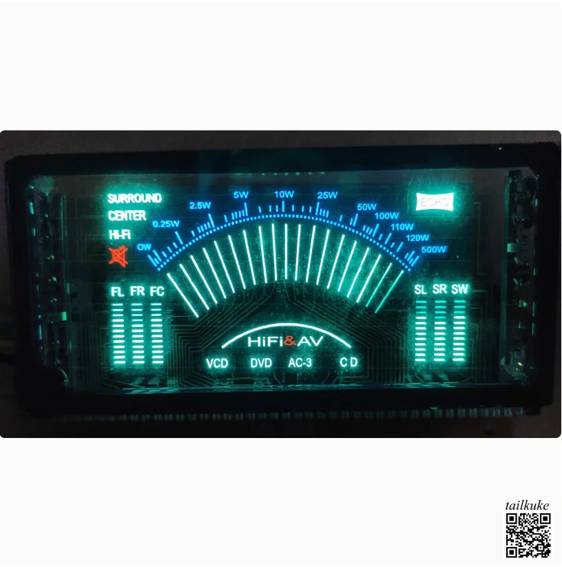 Multimedia VFD Fluorescent Display Kit (7618)