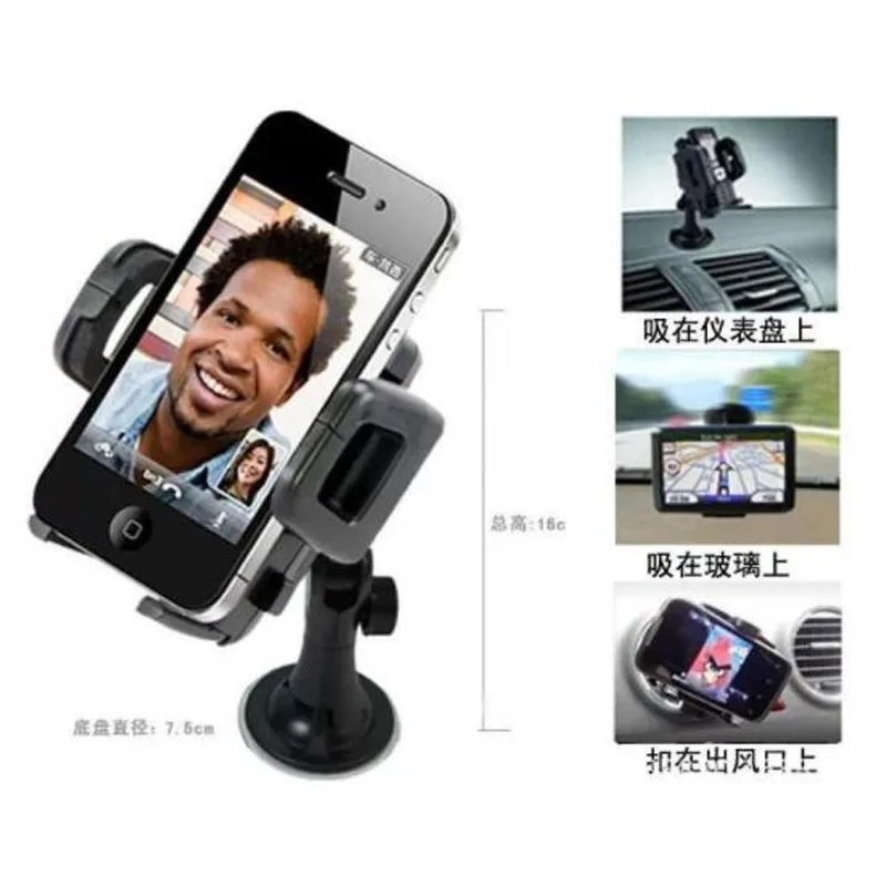 Universal Car Phone Holder Bracket Mount Cup Holder Universal Car Mount Mobile Suction Windshield Phone Locking Car-Accessories