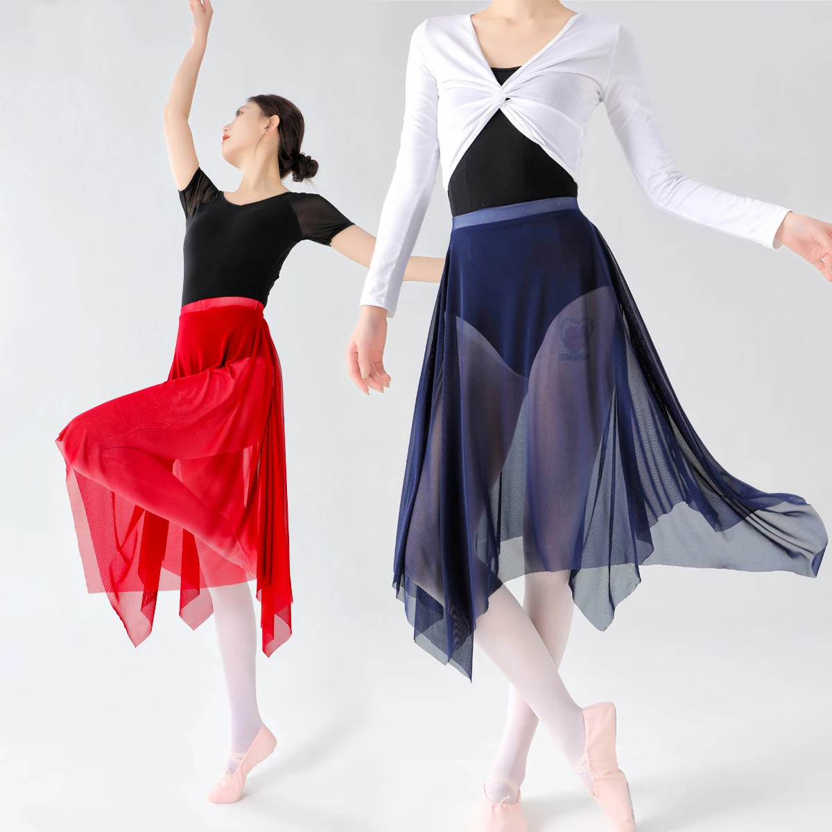 Ballet Skirt Adult Women Middle Mesh Skirt Dance Tulle Skirt Ballet Exercise Clothing Chiffon Skirts Black Stage Costume Women
