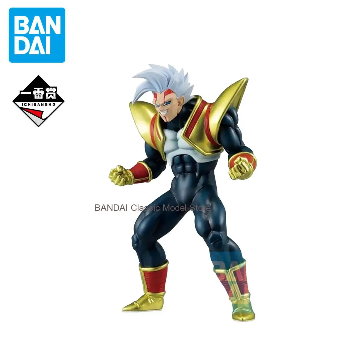 

100% Оригинальная коллекционная фигурка Bandai Spirits Ichiban Kuji Dragon Ball GT Super Baby 2 в наличии, аниме-фигурка, гаражный набор для сборки