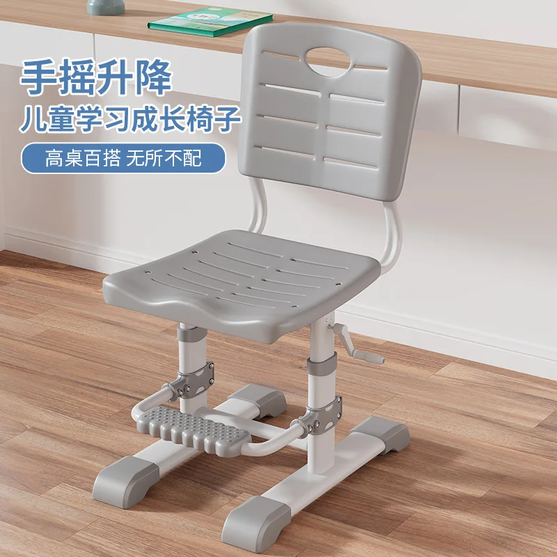 chaise-pour-enfants-aoliviya-chaise-d'etude-pour-bebe-chaise-de-salle-a-manger-siege-reglable-pour-ecrire-et-faire-ses-devoirs