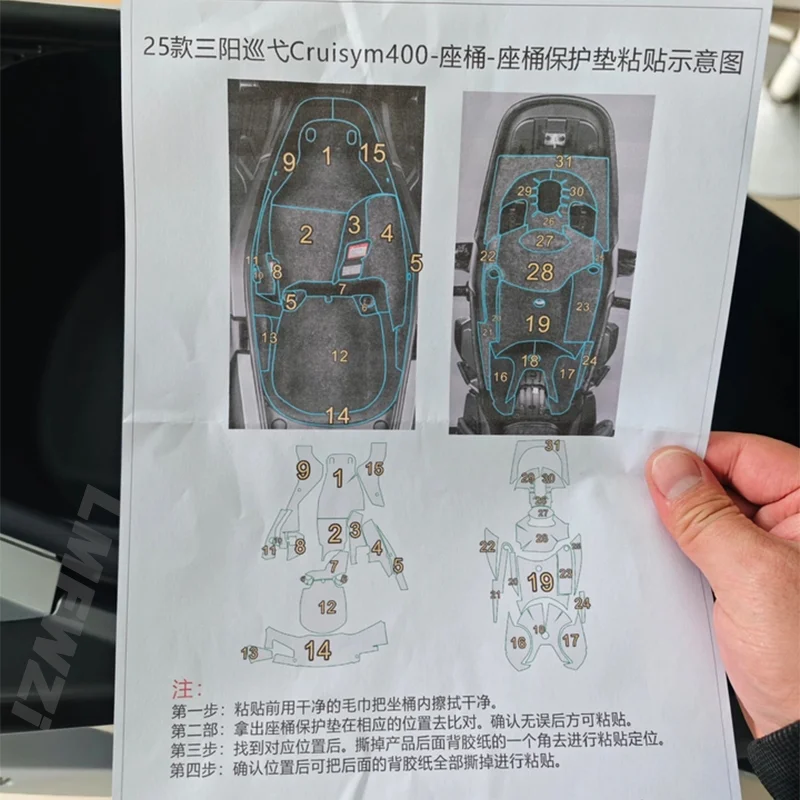 For SYM Cruisym 400 Motorcycle Rear Trunk Cargo Seat Bucket Liner Cushion Protector Accessories