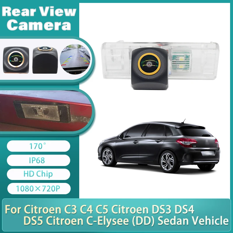 For Citroen C3 C4 C5 Citroen DS3 DS4 DS5 Citroen C-Elysee (DD) Sedan Vehicle Rear View Camera HD Night Vision AHD 1080P FishEye