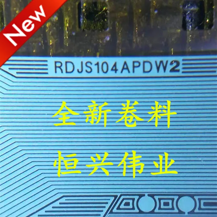 RDJS104APDW2 Neue LCD Fahrer IC COF/TAB Spule material