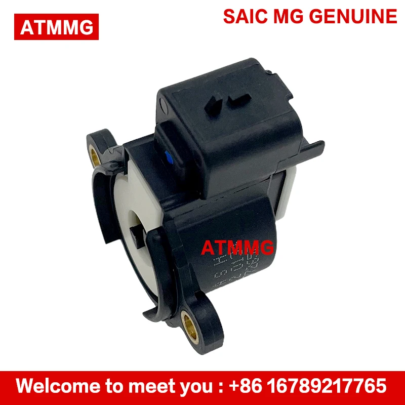 مستشعر تحديد موضع ناقل الحركة الأوتوماتيكي ، مستشعر التحول لـ SAIC 3 MG 3 AMT ، m1.3 ، أصلي ، جديد