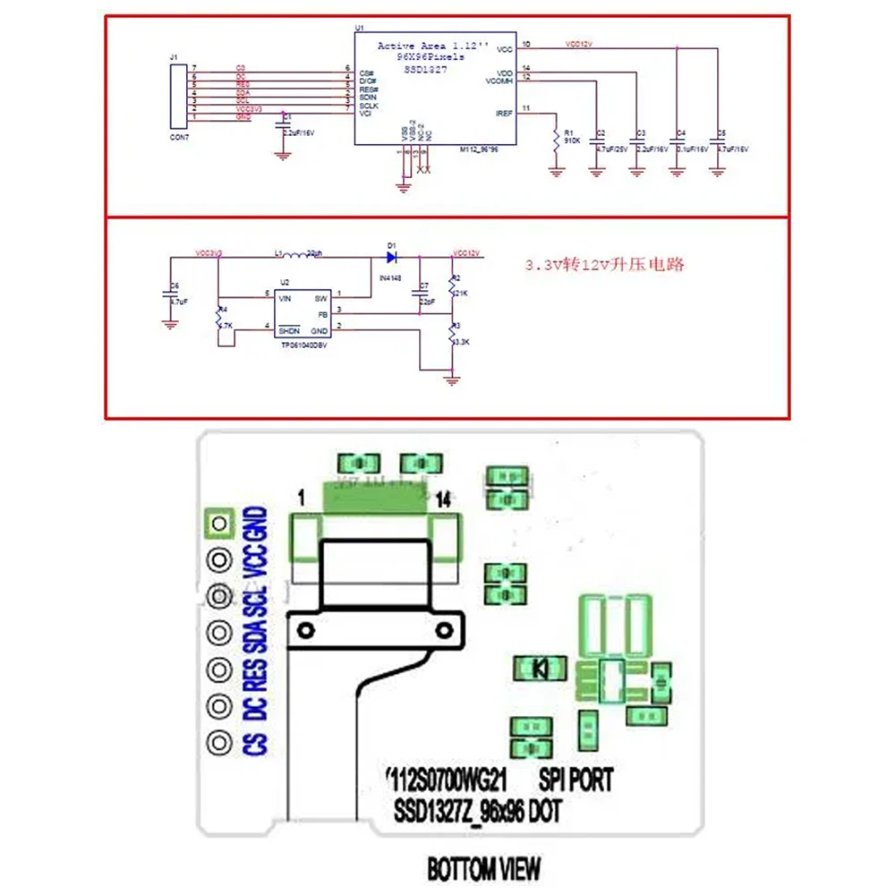 IPS 1.12 بوصة شاشة عرض OLED 14PIN/7PIN 4-SPI واجهة 96*96 دقة شاشة LCD SSD1327Z سائق