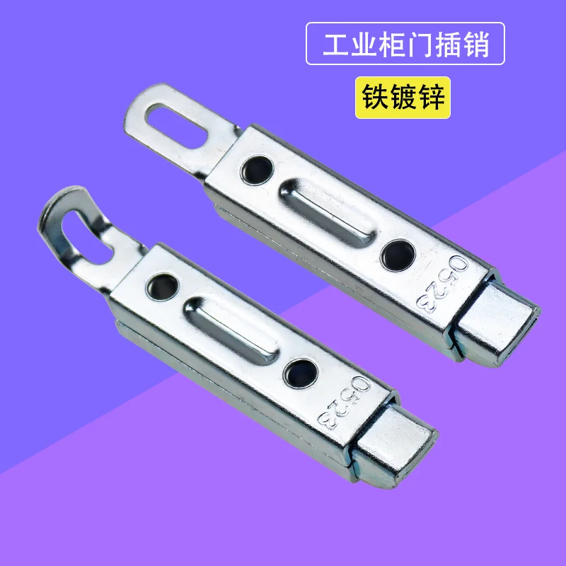 

Galvanized Iron Straight and Bent Plate Door Pin for Insert Type Door Lock Linkage Style Industrial Cabinet Door Pin