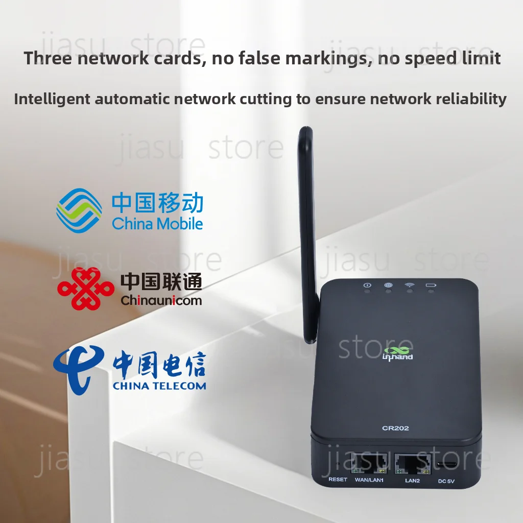 Portable 4G cellular router with built-in battery