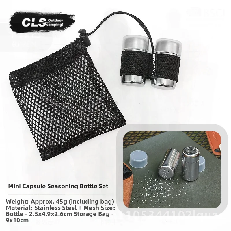 

CLS оригинальный мини-набор бутылок для приправ для улицы, 2 предмета, портативный контейнер для приправ из нержавеющей стали для путешествий, пикника, барбекю