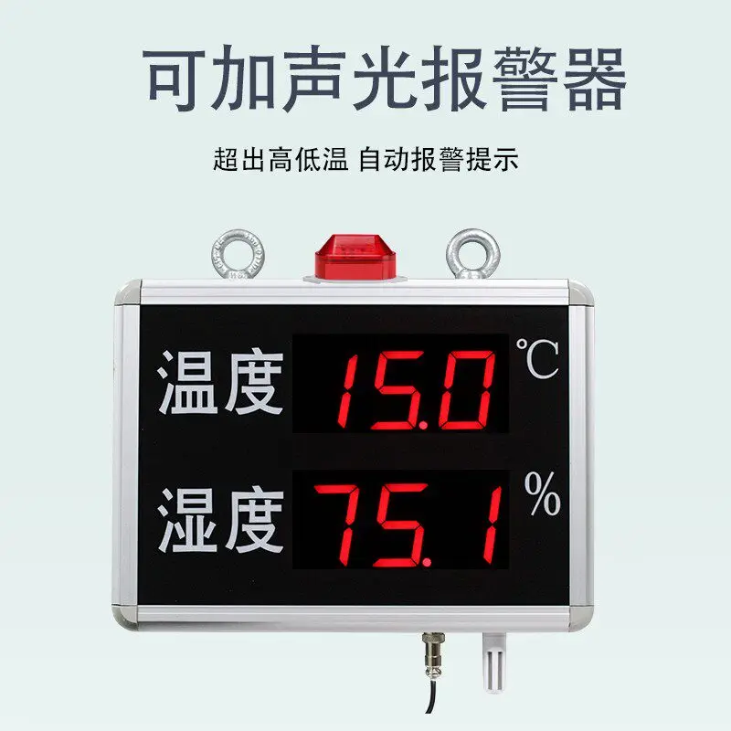 NEW  Thermohygrometer Display Control Alarm Indoor LED Large Screen Factory Greenhouse Bluetooth 485 Sensor
