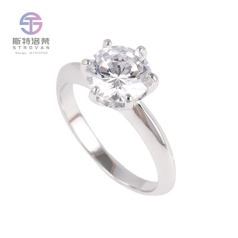 

Bling Bling 6 Prongs Setting 925 Sterling Silver Solitaire Ring