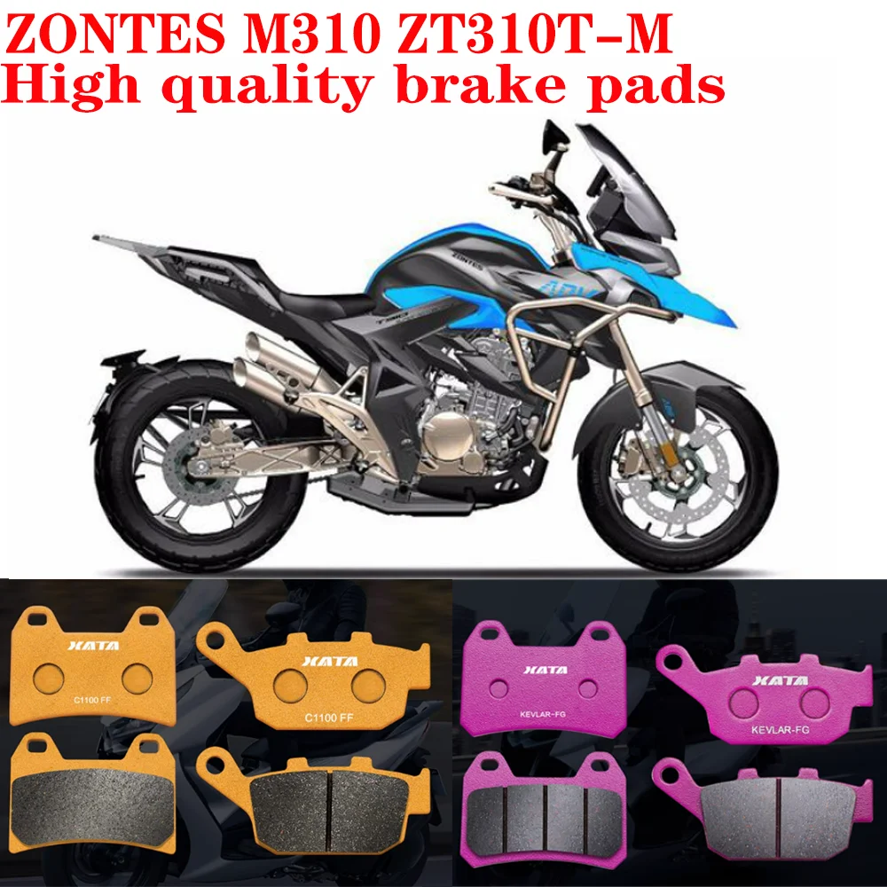 For ZONTES M310 ZT310T-M 350D 350M 350E brake pads Brake disc leather accessories, high quality