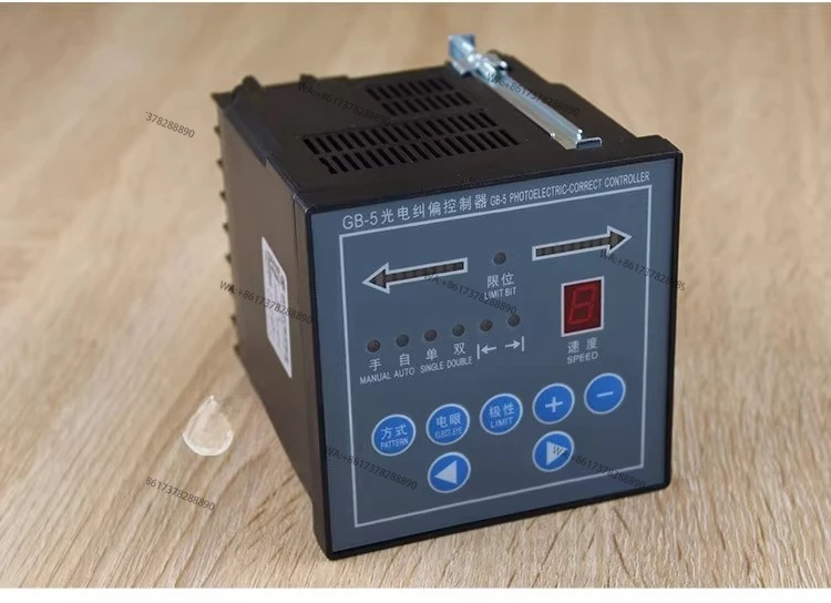 

GB-5 Photoelectric Deviation Correction Controller Quality Assurance