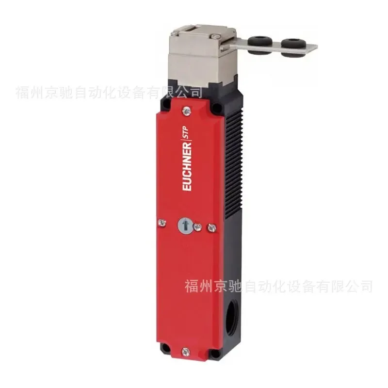 2025 091493 Erchner Safety Switch – STP3A-2131A024M/STP1A-538A024M for Industrial Safety Protection