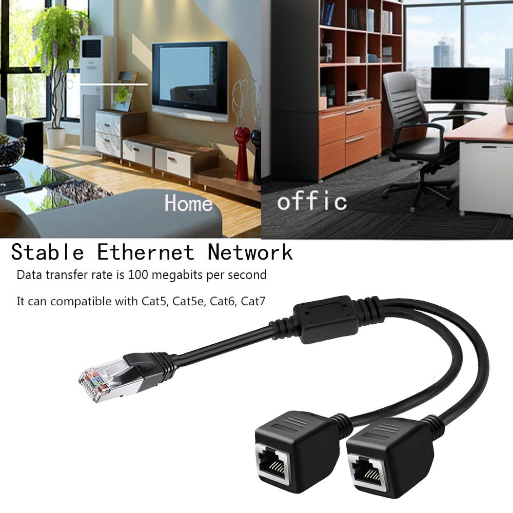 1 إلى 2 مقبس LAN إيثرنت شبكة RJ45 التوصيل الفاصل موسع محول موصل