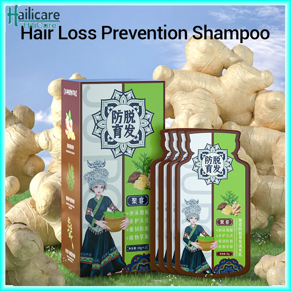 

Anti-Hair Loss Shampoo Protect Hair Follicles Scalp Plant Extracts Promote Hair Growth Preventing Hair Loss Nourishes Hair