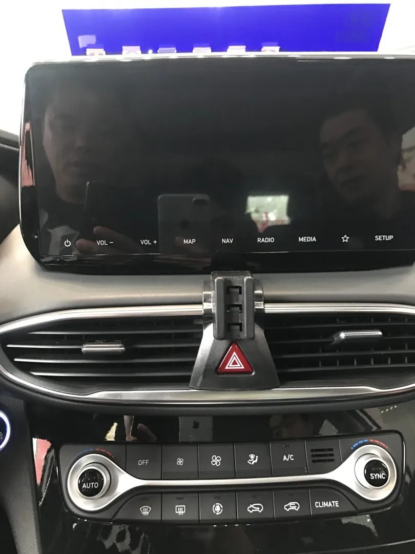 For Hyundai Santa Fe MX4 2019-2023 Car Phone Holder Special Fixed Bracket Wireless Charger For Car Auto Interior Accessories