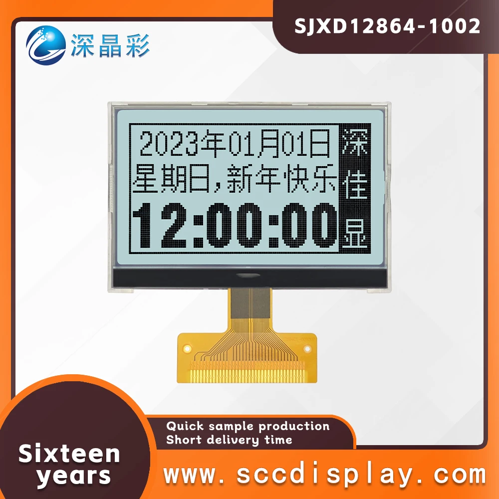 Small Instrument Lc…