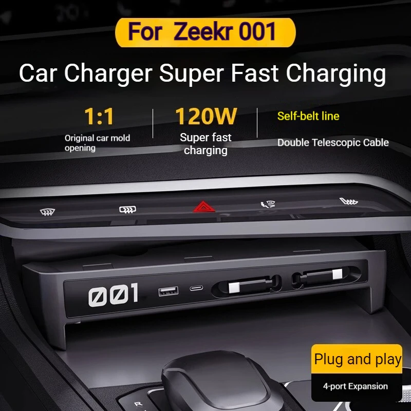 Car Expansion Dock Super Fast Charger USB Adapter Modified Interior Accessories For Zeekr 001