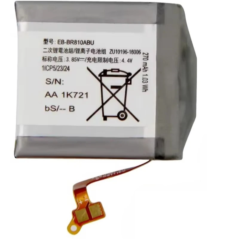 EB-BR810ABU 3.85V 1.03Wh 270mAh Li-ion Rechargeable Battery for Samsung Galaxy S4 EB-BR170ABU EB-BR800ABU Smart Watch Battery
