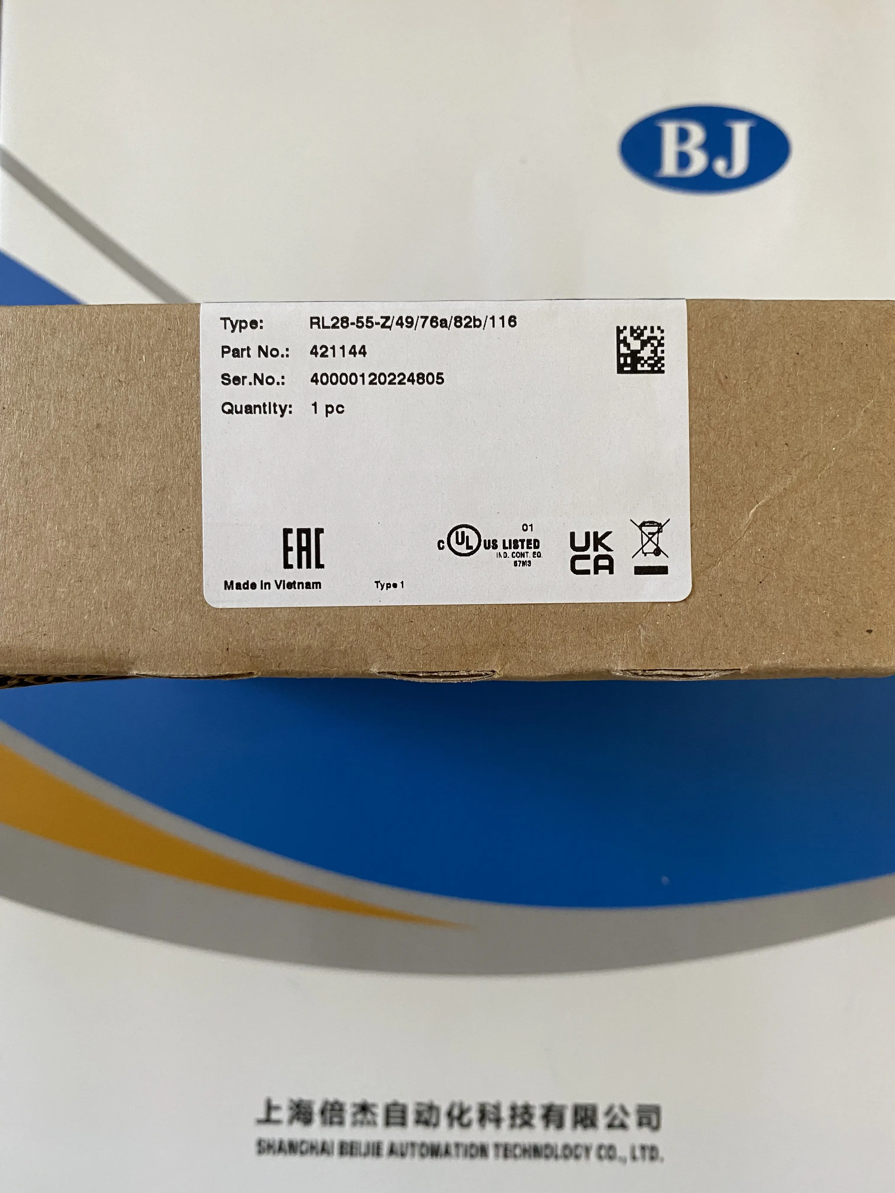 RL28-55-Z/49/76A/82B/116 Pepperl + Fu order number 421144 reflective plate type sensor