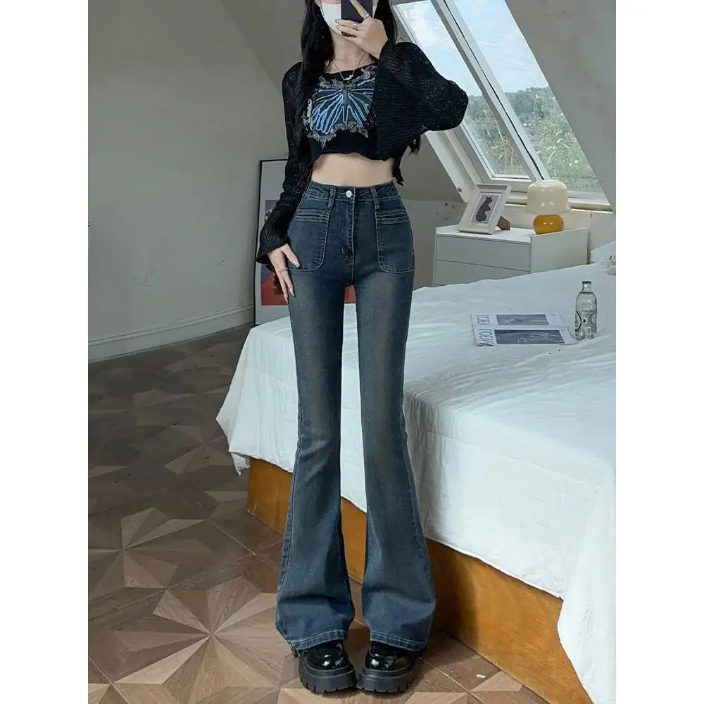 

Retro High Waist Slimming Stretchy Bell Bottom Jeans Women's Spring Autumn 2025 New Style Cement Grey Straight Leg Trousers