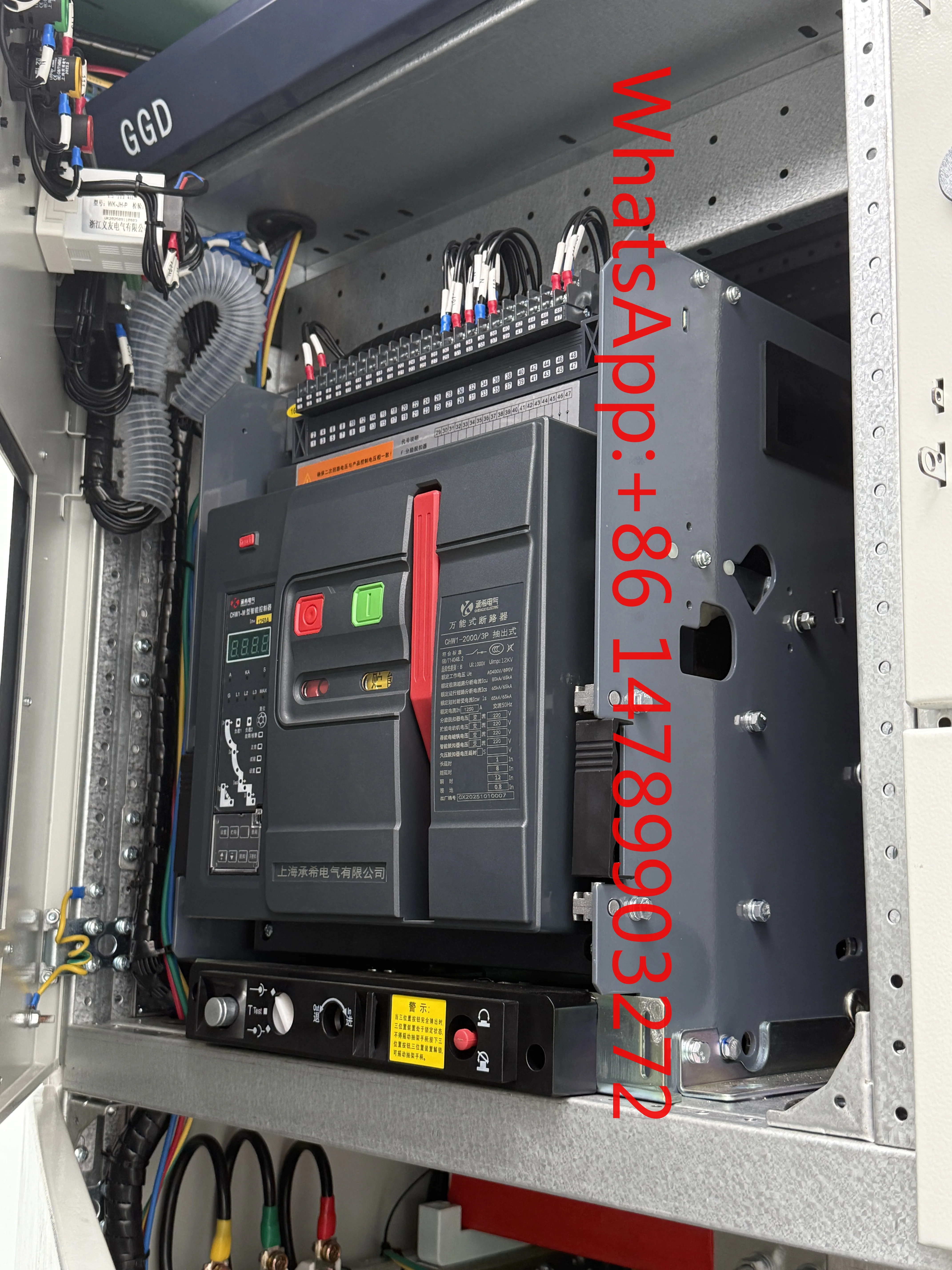 CHW1 Intelligent Air Breaker 200-1600A 3P 4P Fixed PV Solar Cabinet Switch