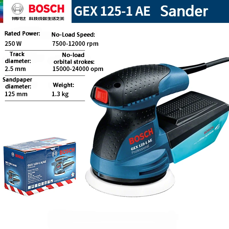 BOSCH GEX 125-1AE 220V Random Orbit Sander 125mm Speed-adjustable Sanding Machine Disc Grinder Eccentric Sander Power Tool
