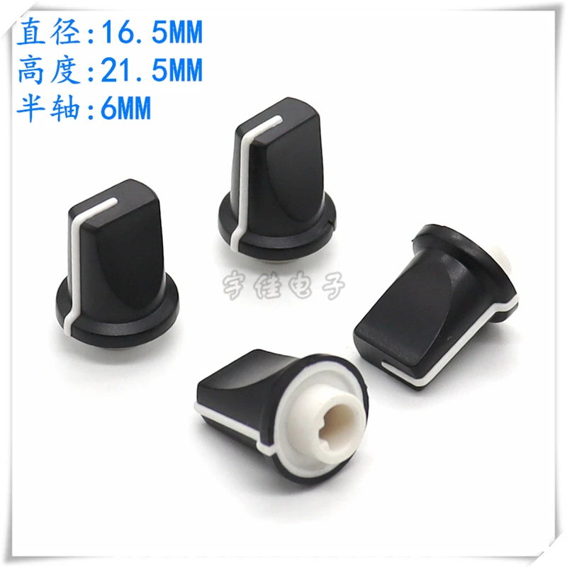 Pioneer Djm Mixer C…