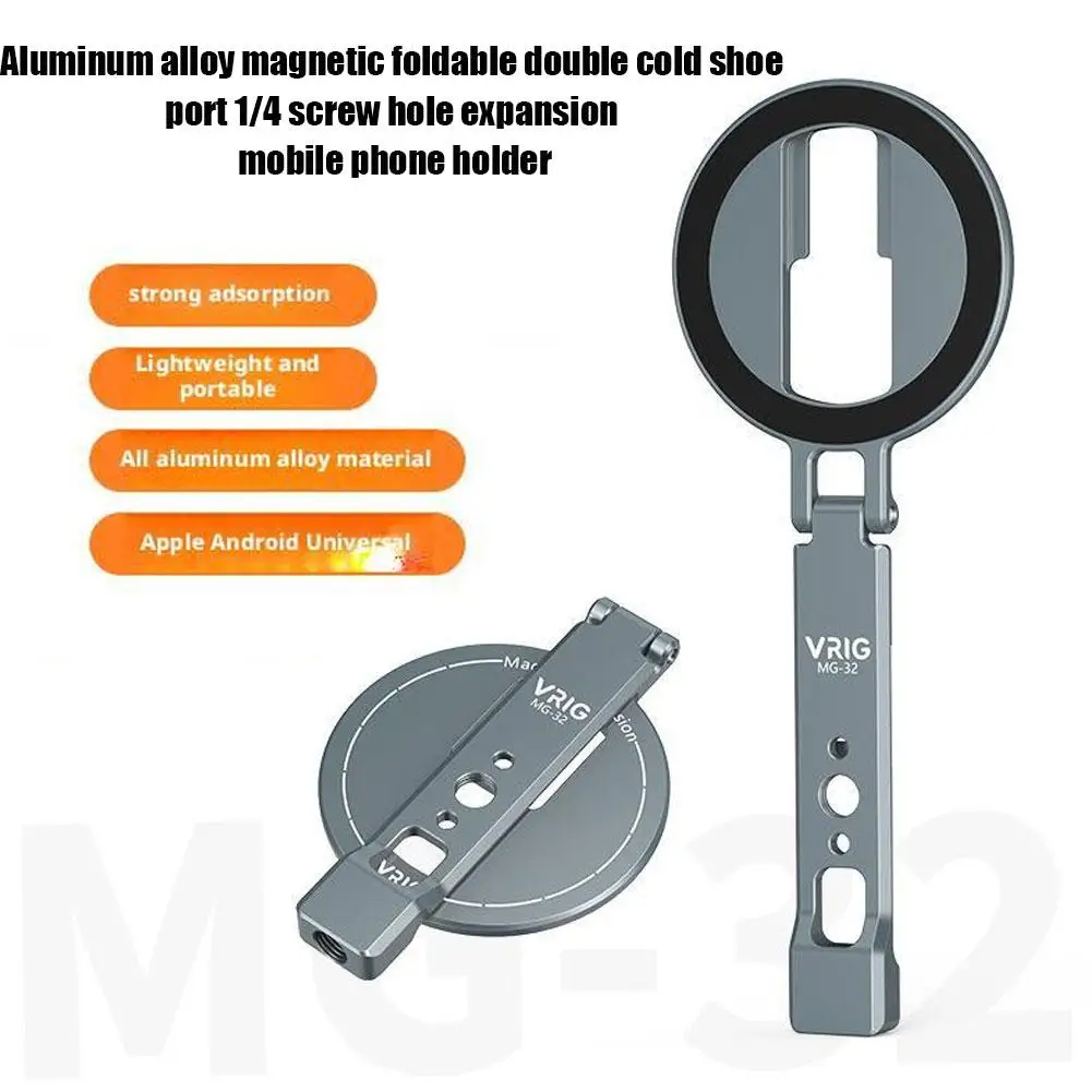 Magnetic Folding Phone Holder Dual Cold Shoe Ports 1/4 Screw Hole Expandable Stand For IPhone Android Phone Desktop Live Streami