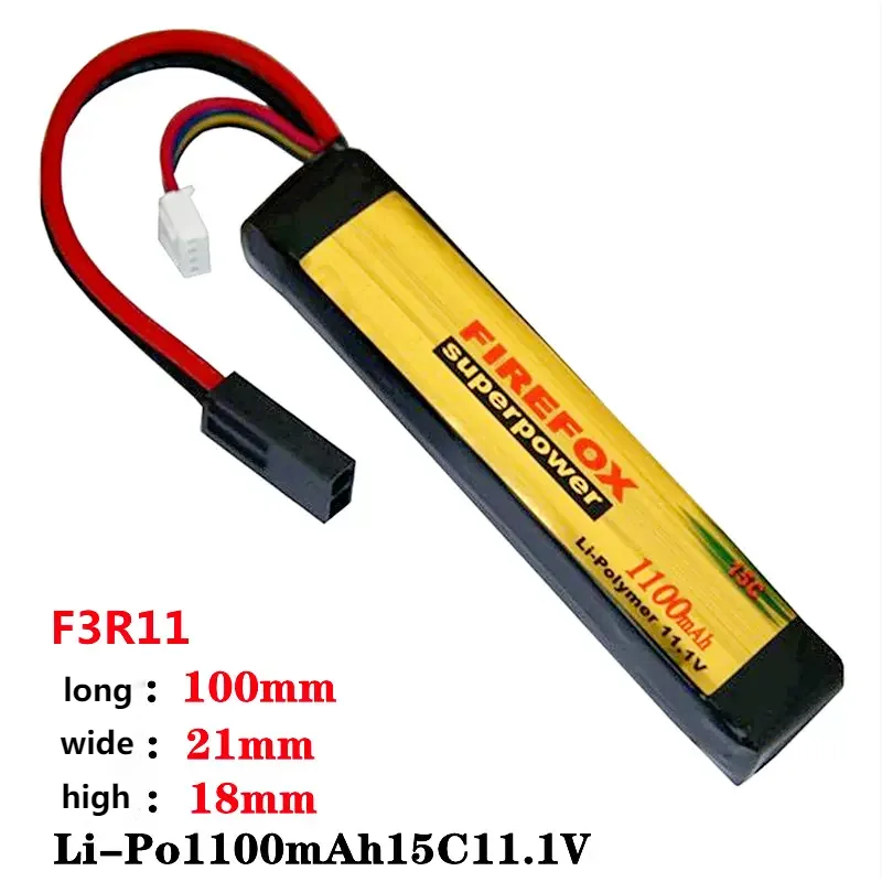 

Genuine Firefox 11.1V 1100mAh 15C Li Po battery soft bullet gun Jinming 8th generation Ren Xiang toy F3R11