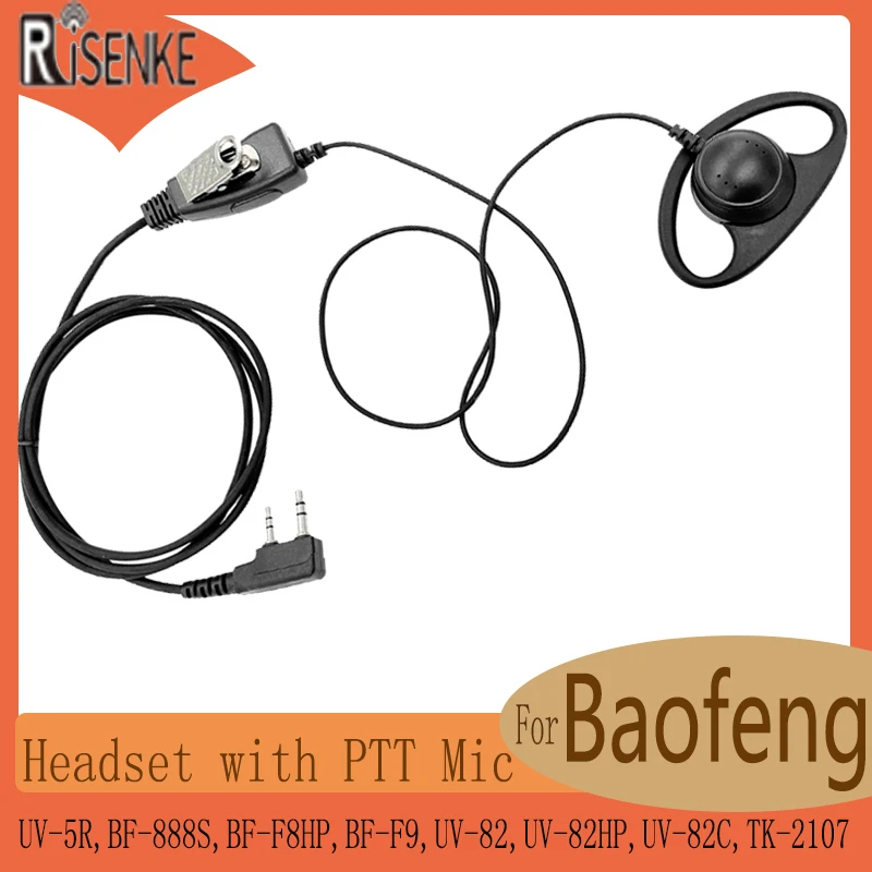 D Shape Earpiece Headset with Mic PTT Compatible with Baofeng UV-5R,BF-888S,BF-F8HP,BF-F9,UV-82,UV-82HP,UV-82C,TK-2107