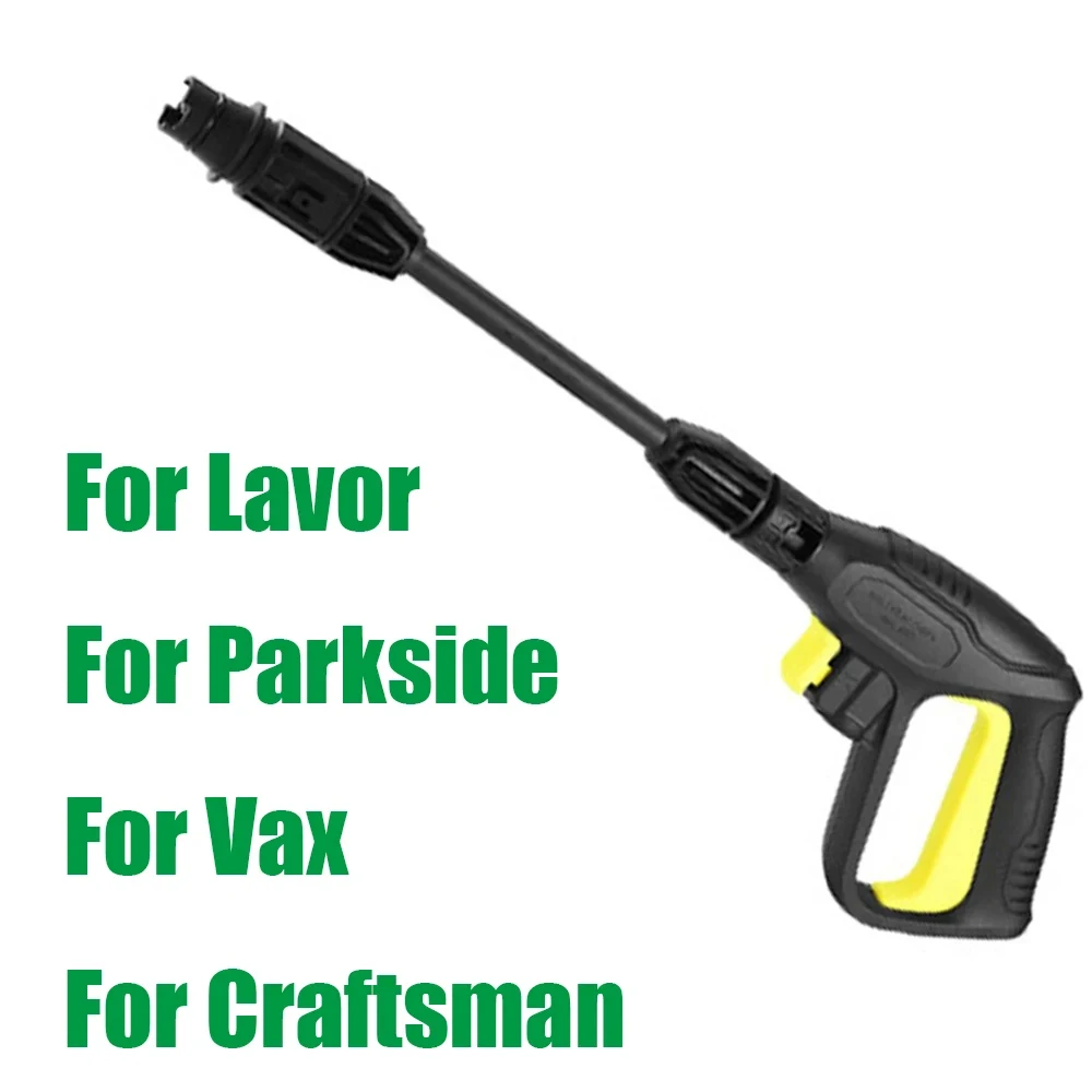 High Pressure Wash Gun For Lavor Parkside PHD Spray Washer Gun