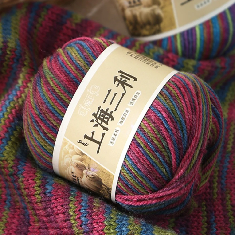 50g 212 Medium Fine Section Dyed Wool Yarn, Hand Woven Yarn, hand woven sweater, hat, scarf thread