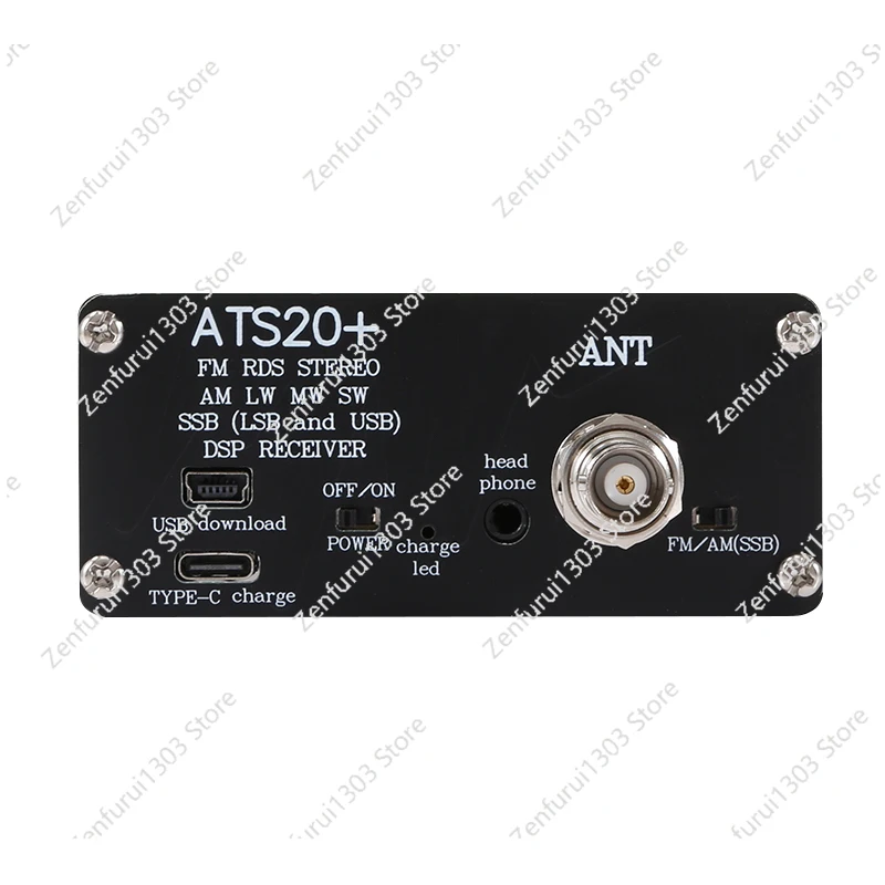 New SI4732 Radio Receiver FM AM (MW & SW) SSB (LSB & USB)  with  battery + Antenna + Speaker + Case