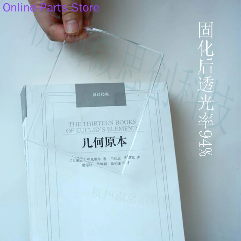 Pdms Filme Fino Totalmente Transparente Folha de Silicone Material de Chip Microfluídico Hidrofóbico