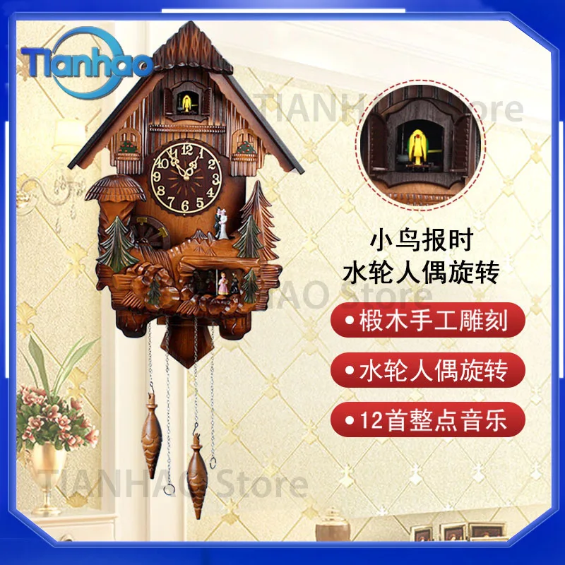 Cuckoo Wall Clock with Chiming Mechanism for Home Living Room Decorative Pendulum Clock for Amazon Best Seller