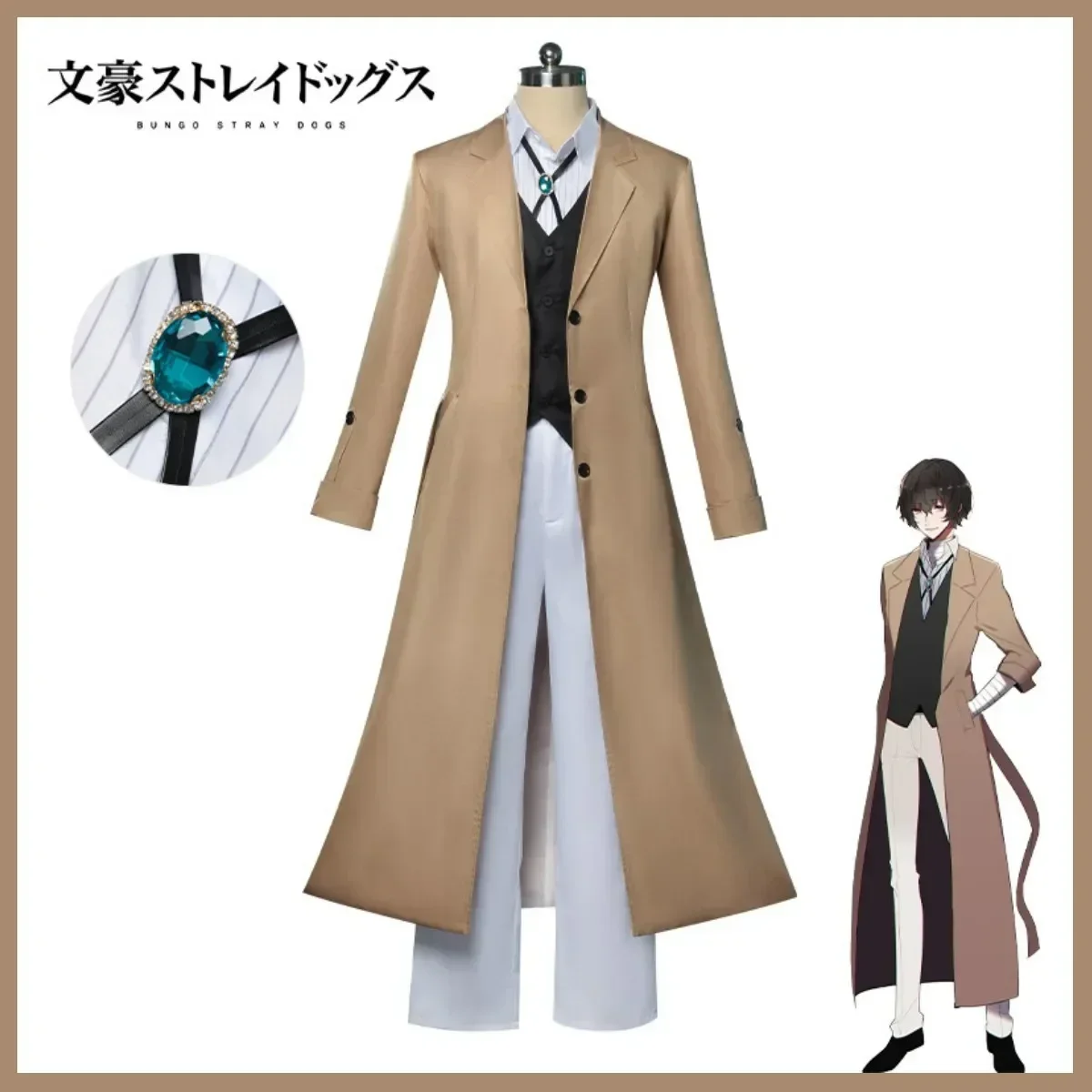 Аниме Бунго Бродячие Собаки Дазай Осаму Косплей Костюм Парик Длинный Тренч Униформа Наряды Мужчины Женщины Хэллоуин Карнавальный Костюм Партии