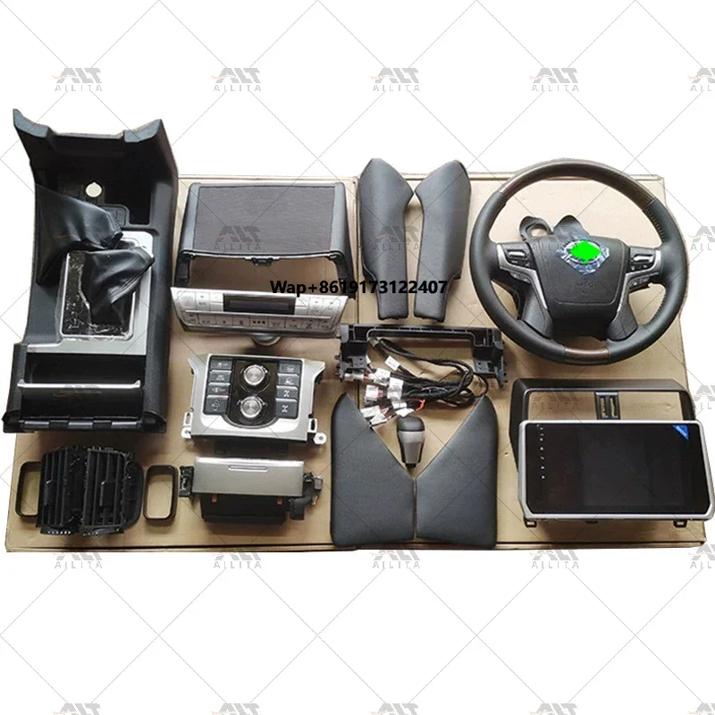 150 Accessories Interior Upgrade Modification Kit for 2010-2017 LC150 to 2018-2020 RHD Right-Hand Drive