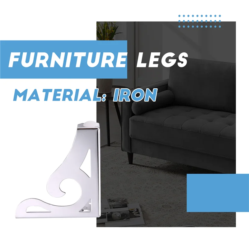 Hollow Out Modern Furniture Sofa Legs Metal For Sofa Table Cabinet Cupboard Set Of 4 (10CM) CNIM Hot